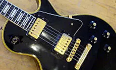 Foto: Les Paul Custom