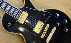 Photo: Les Paul Custom