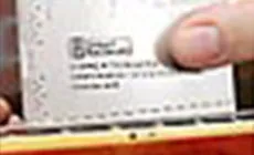 Zeichenfolgen-Aktionsanzeige