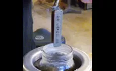 Verguss einer Abholung